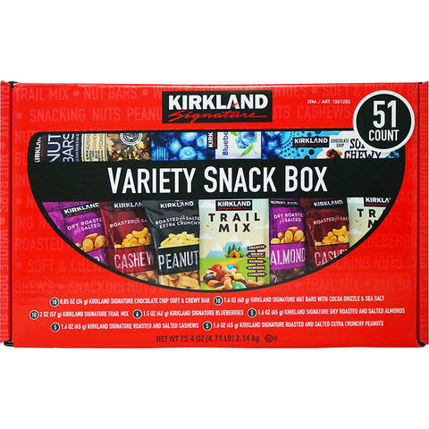 Nueces variadas, Kirkland Signature Variety Snack Box, Caja 50 unidades